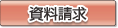 Јē쐬TvE