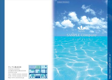 デザイン 68 表紙側