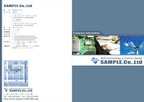 デザイン 70 表紙側