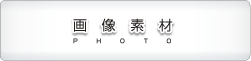 摜f